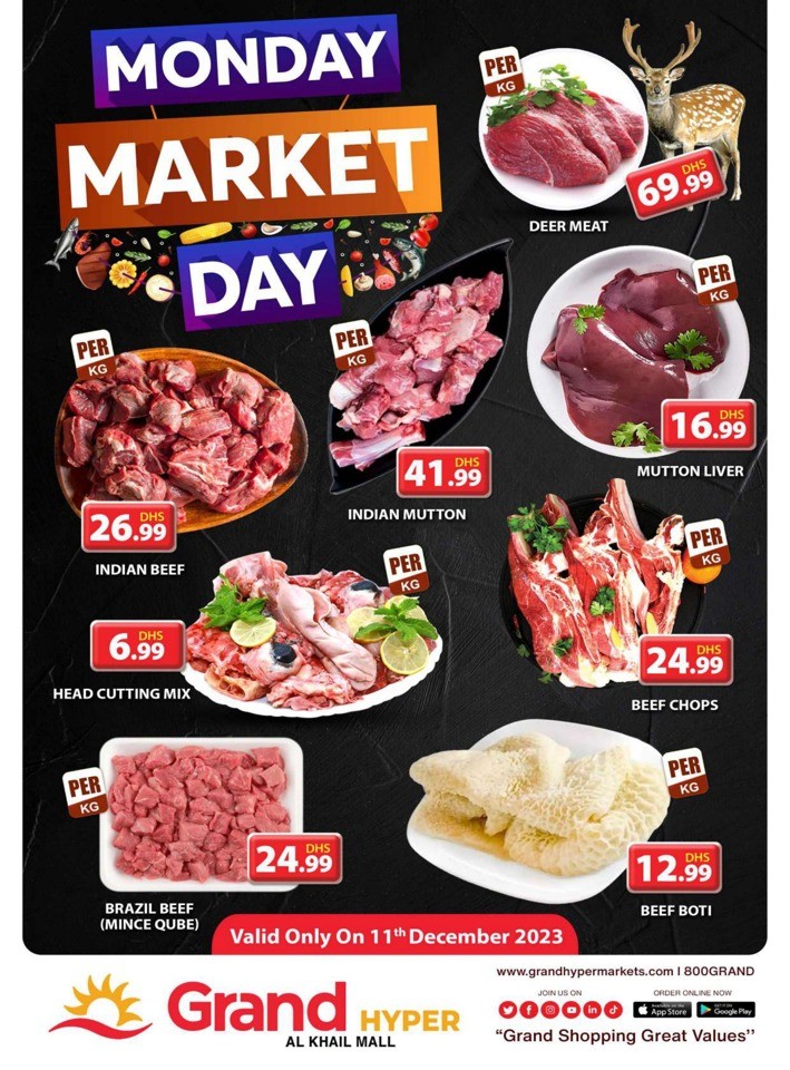 Midweek Low Price Deal