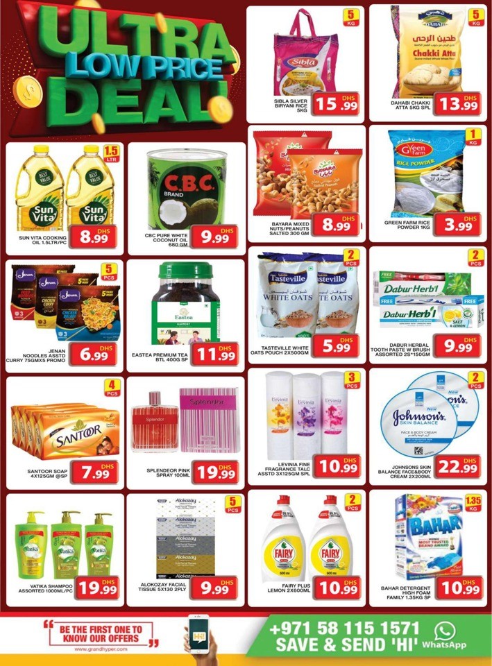 Midweek Low Price Deal