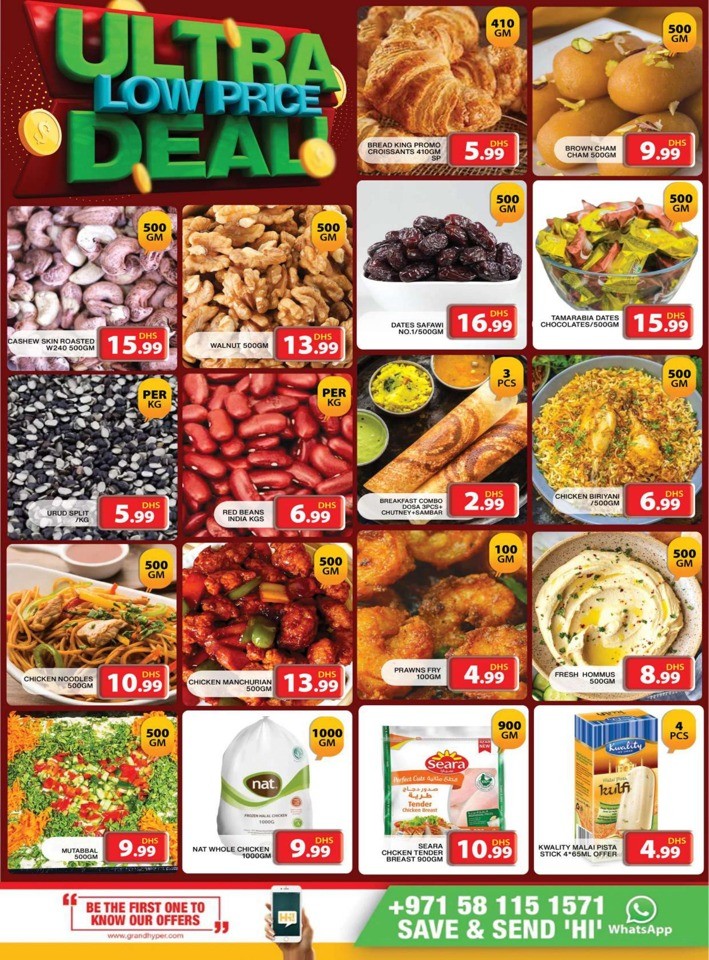 Midweek Low Price Deal