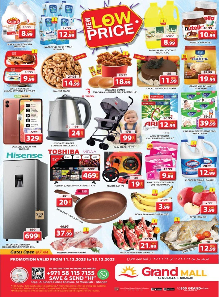 New Low Price Midweek Deal