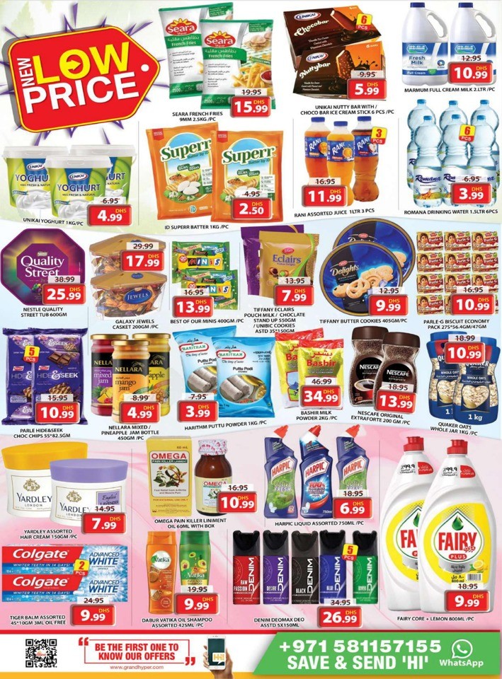 New Low Price Midweek Deal