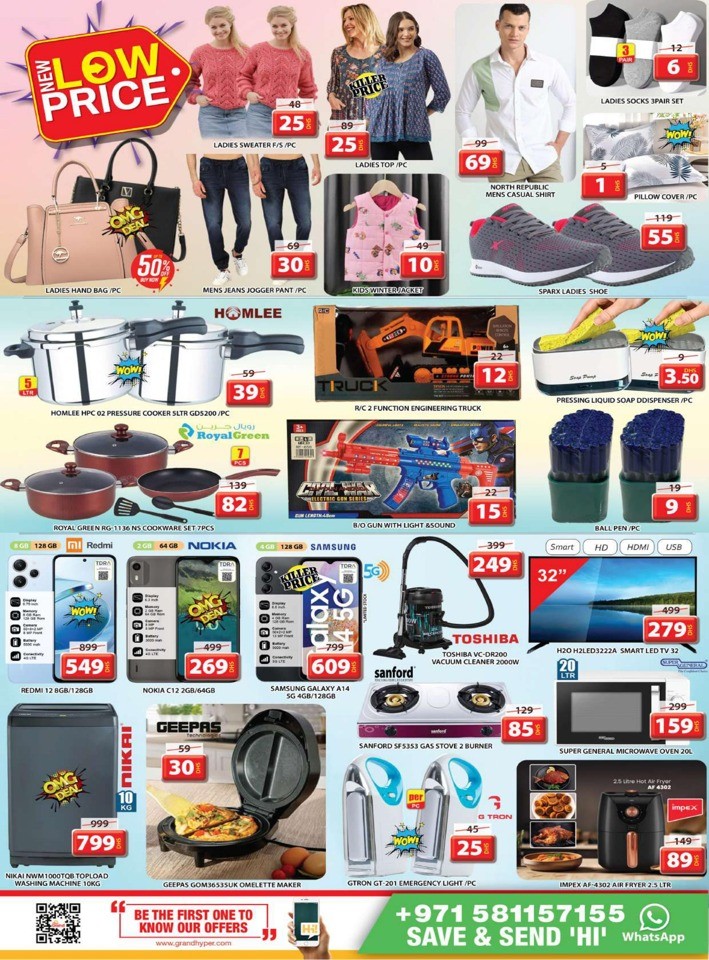 New Low Price Midweek Deal