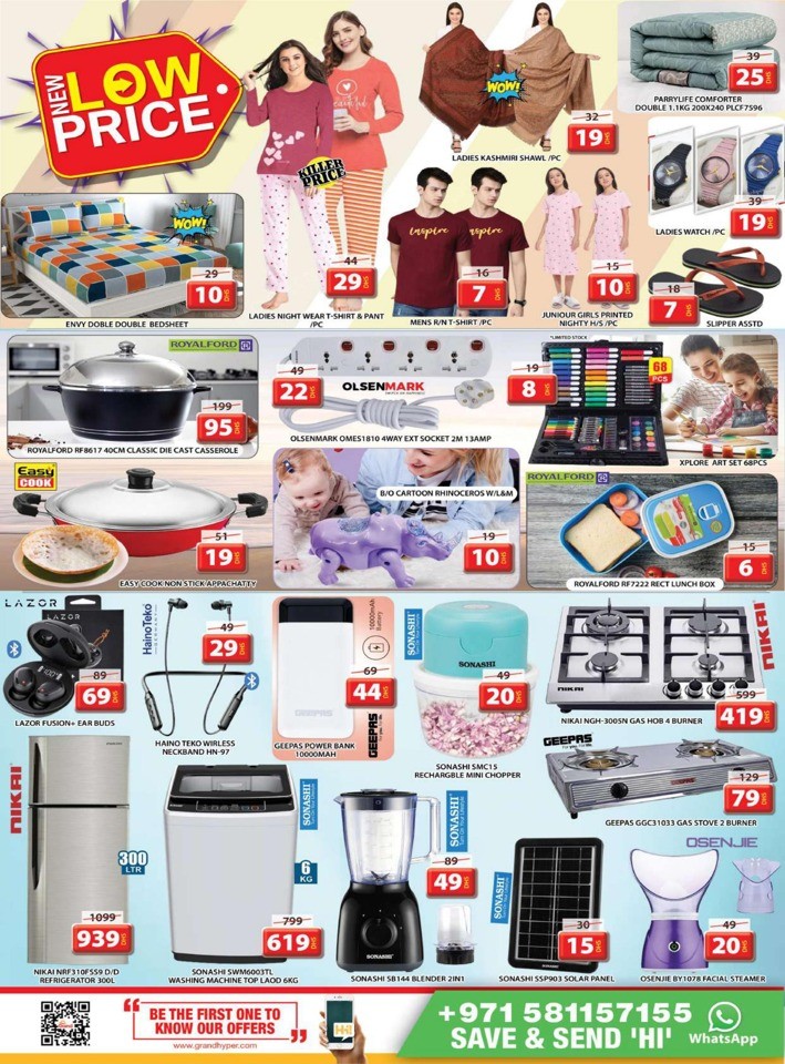 New Low Price Midweek Deal