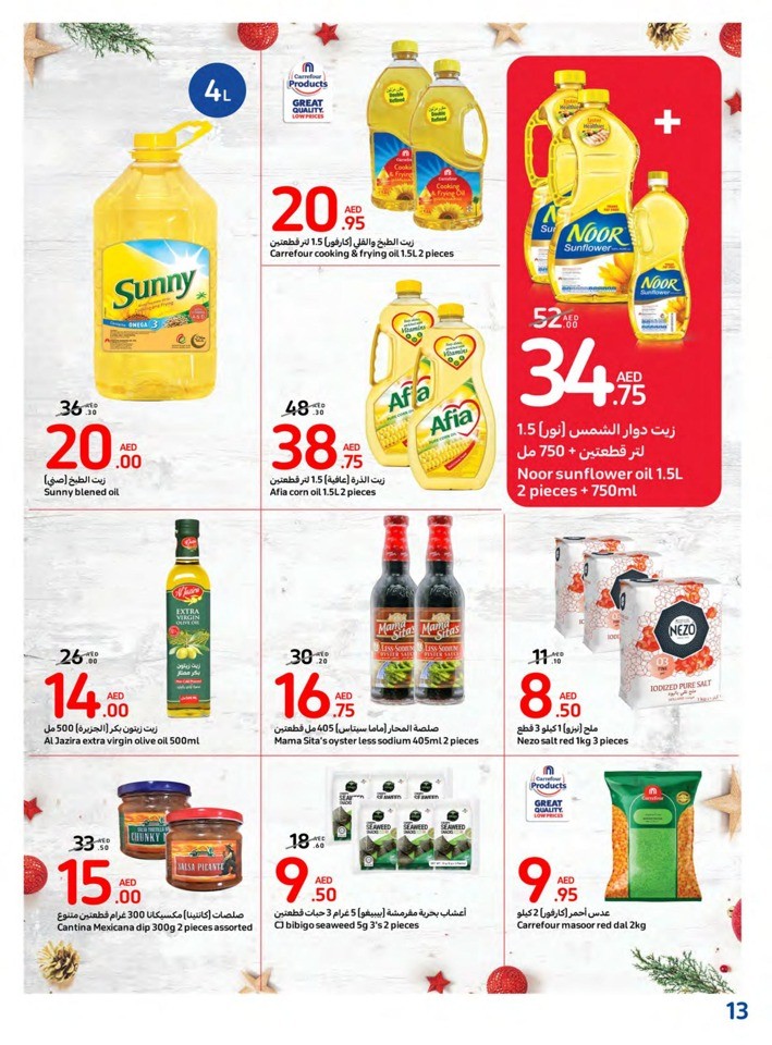 Carrefour Big Festive Offer