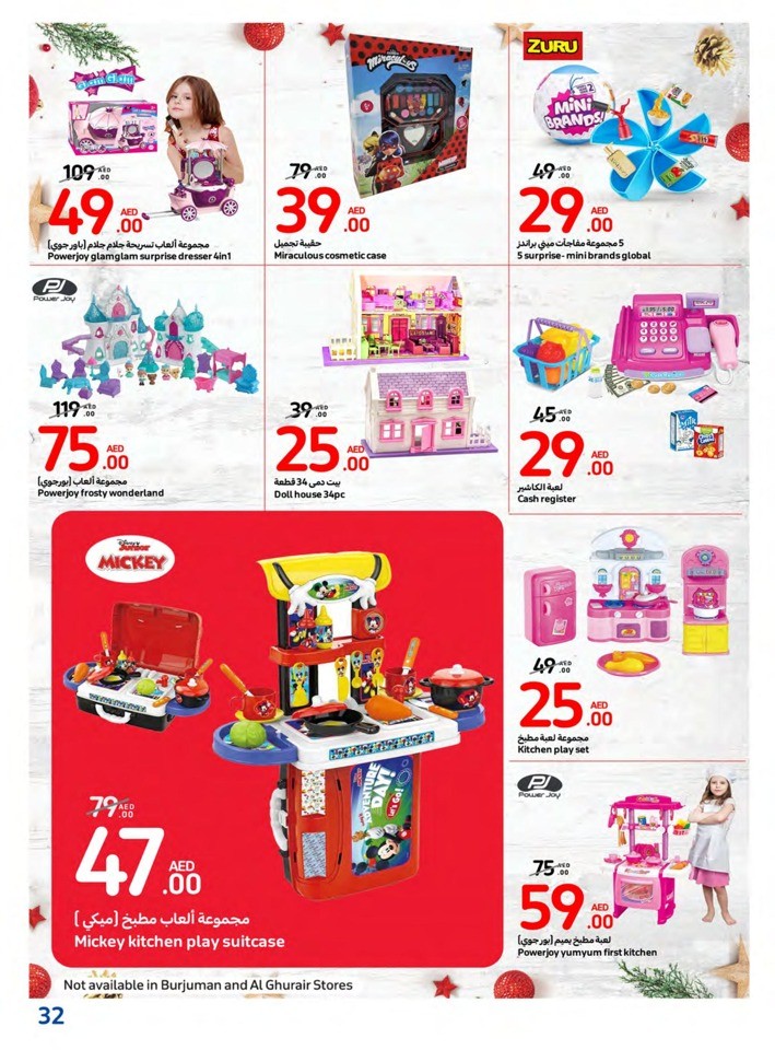 Carrefour Big Festive Offer