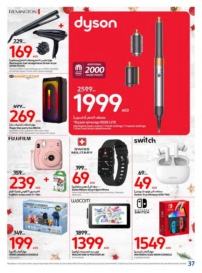 Carrefour Big Festive Offer