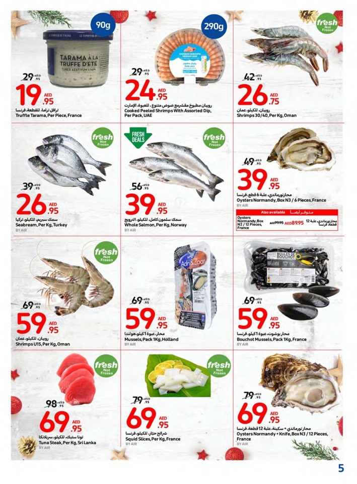 Carrefour Big Festive Offer