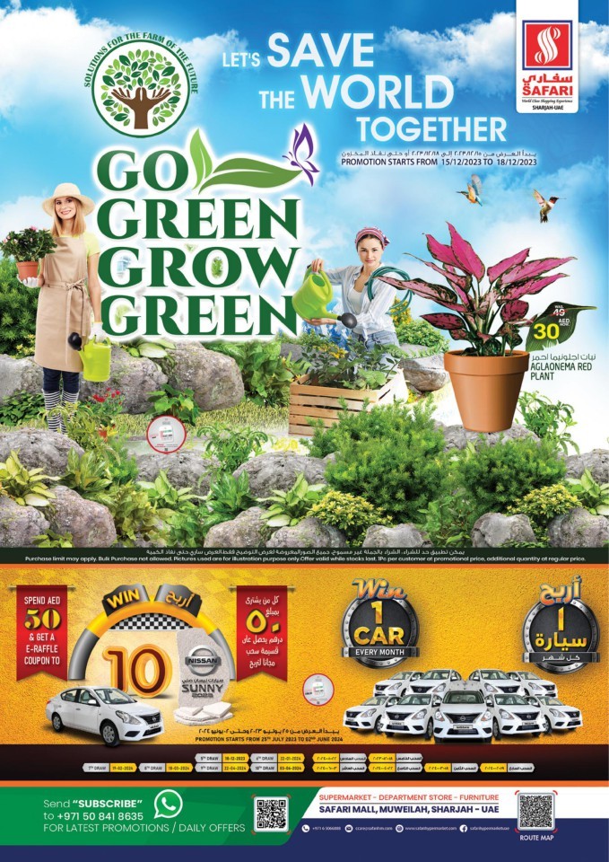 Go Green Grow Green Promotion