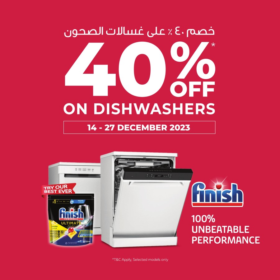 Lulu Hypermarket UAE Dishwashers Discount Deal Flyer