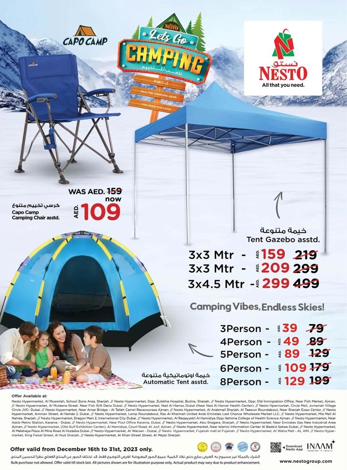 Nesto Camping Deals