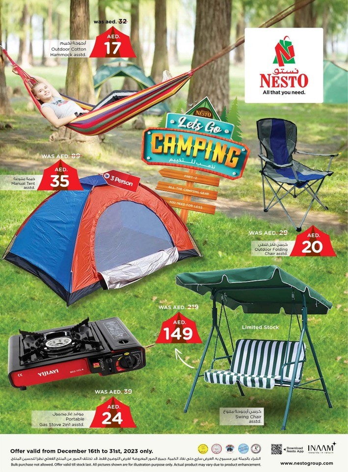 Nesto Camping Deals