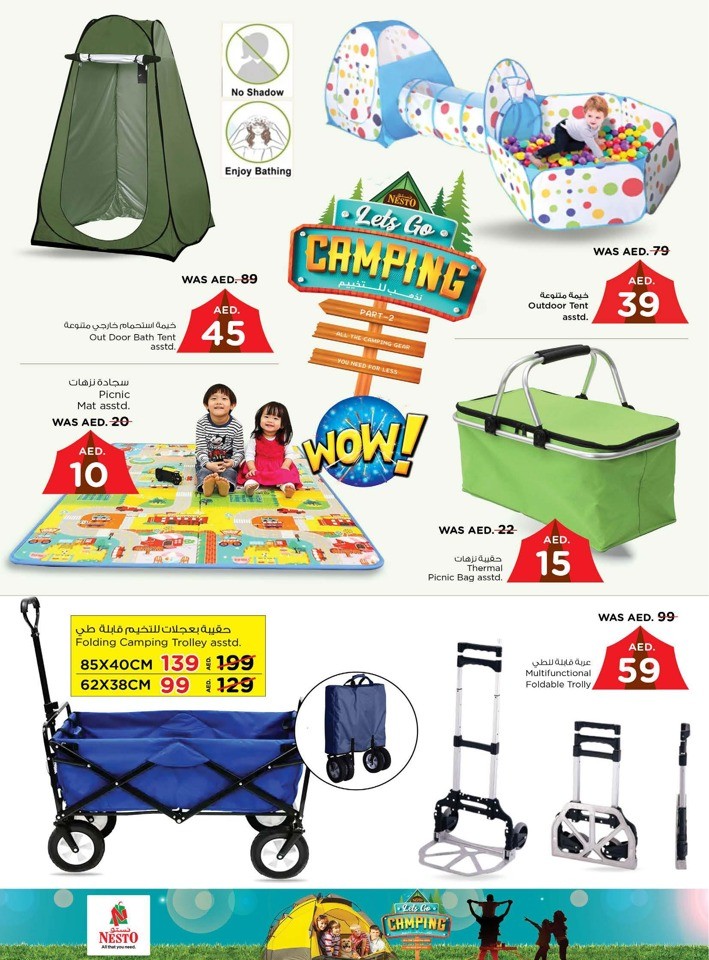 Nesto Camping Deals