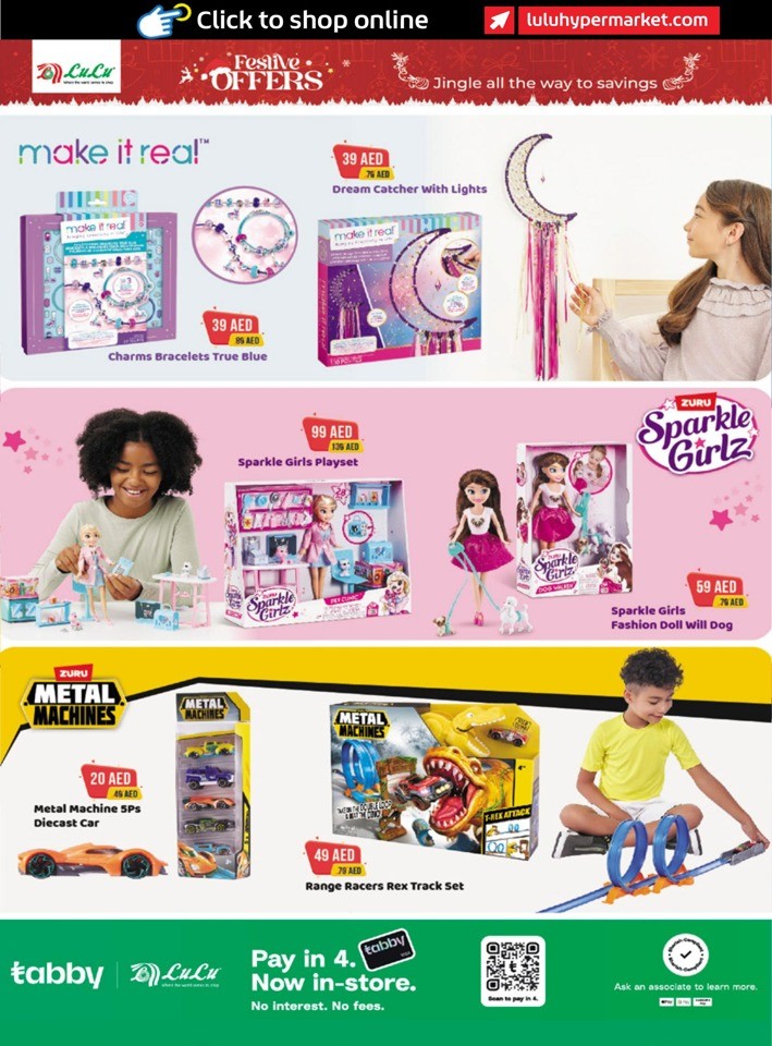 Lulu Toys & Thrills