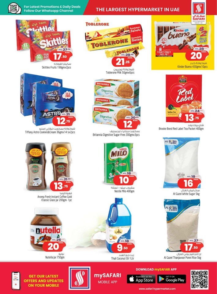 Safari Hypermarket Cake Fest Deal Flyer Sharjah Offers