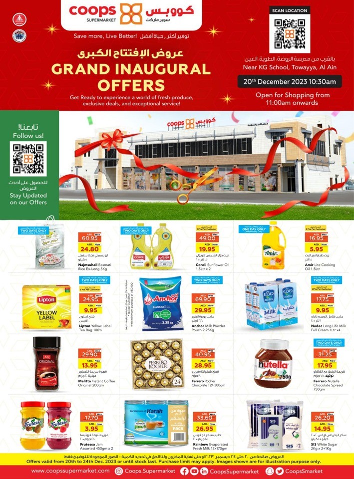 Grand Inaugural Offers