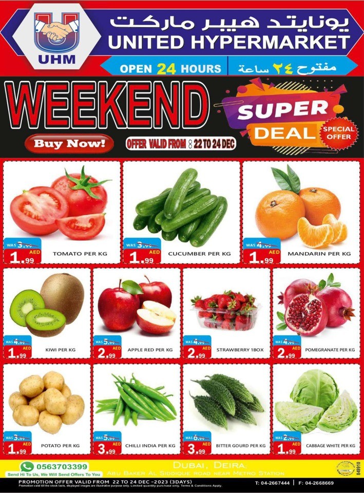 Weekend Super Deal