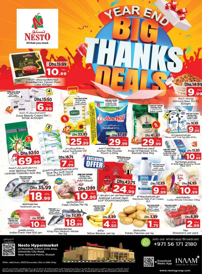 Nesto Muweilah Year End Deals