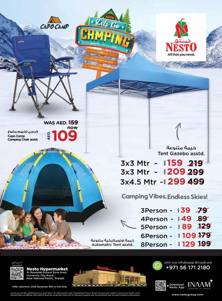 Nesto Muweilah Year End Deals