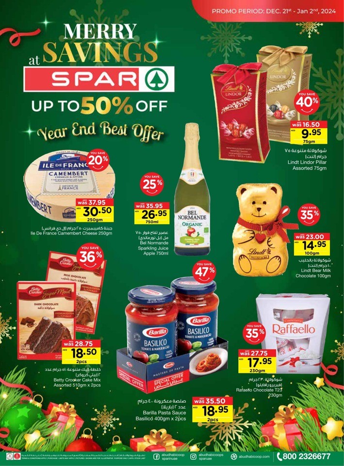 Spar Merry Savings Offer