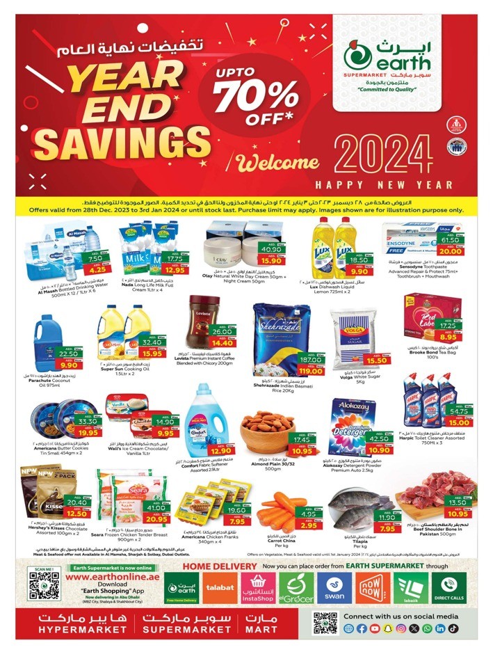 Earth Supermarket Year End Savings