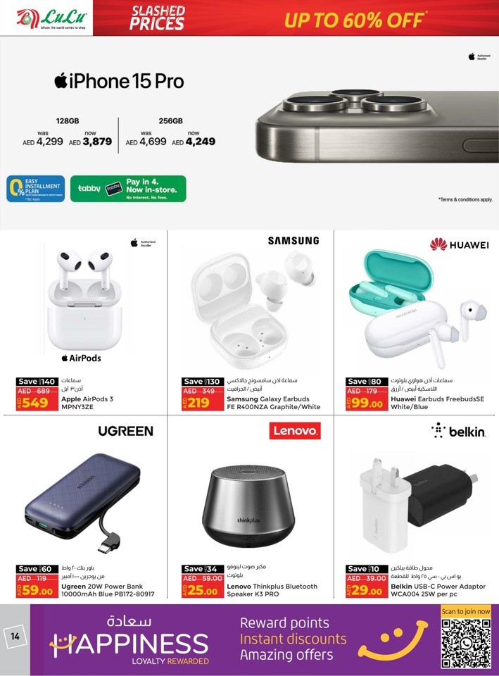 Lulu Slashed Prices Deal
