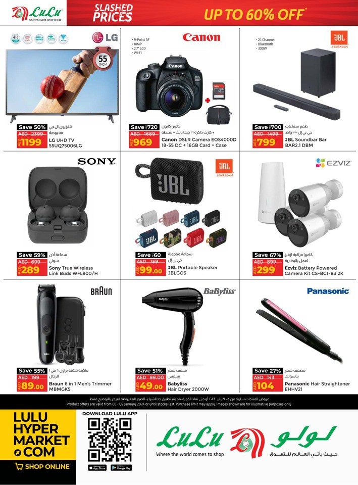 Lulu Slashed Prices Deal