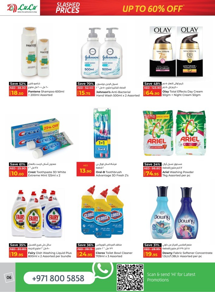 Lulu Slashed Prices Deal