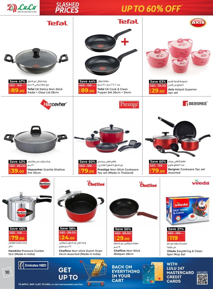 Lulu Slashed Prices Deal