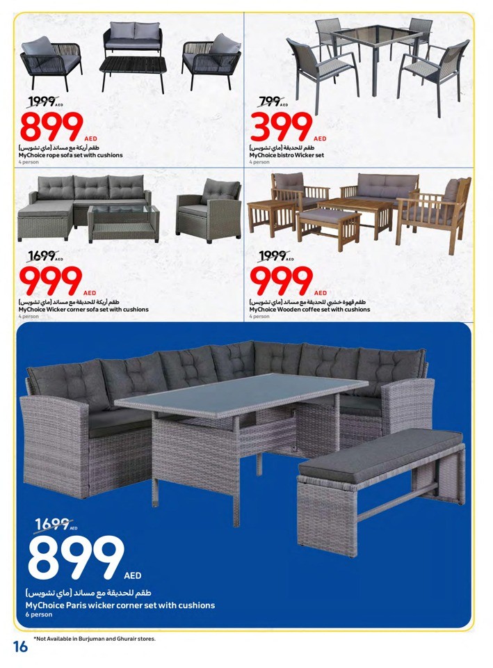 Carrefour Super Deals