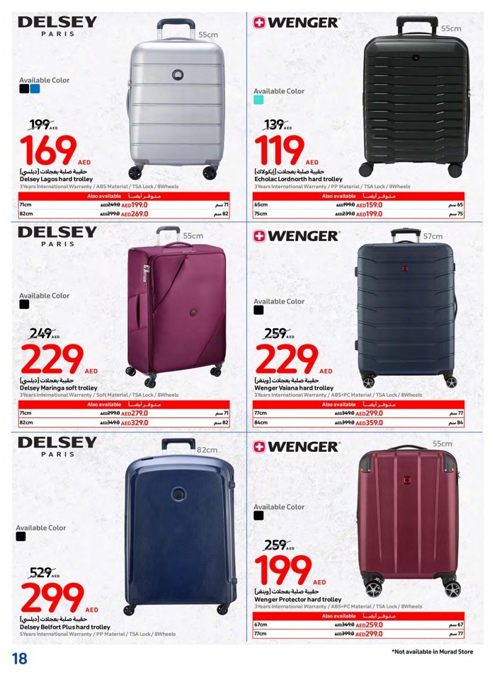 Carrefour Super Deals