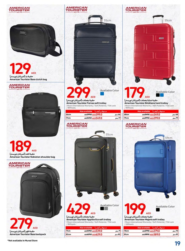 Carrefour Super Deals