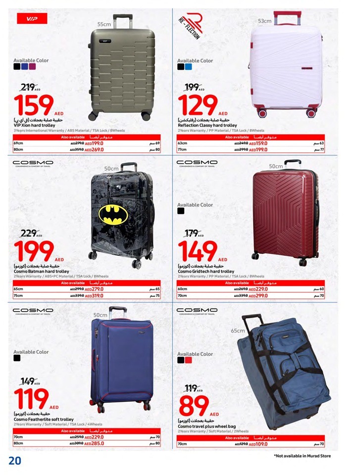 Carrefour Super Deals