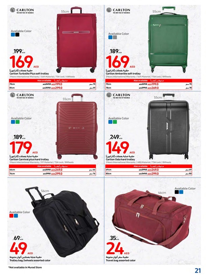 Carrefour Super Deals