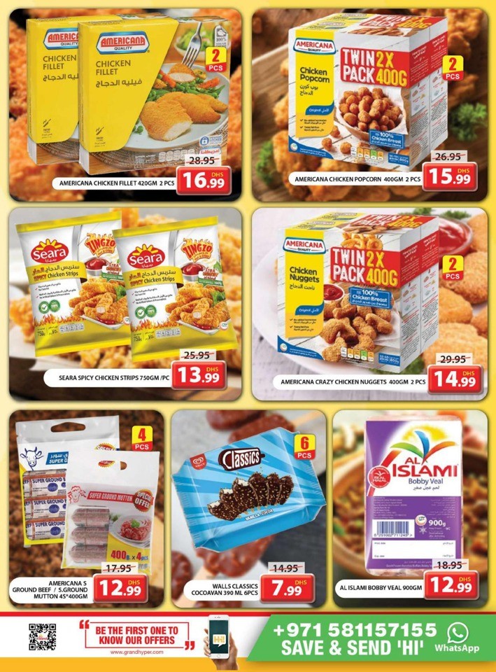 Grand Mall Sharjah Midweek Deal 8 10 January 2024   10986 3 Grand Mall Midweek Deal 