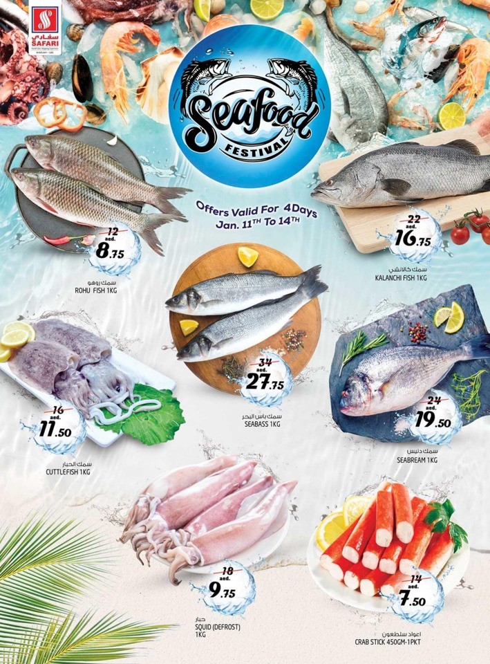 Seafood Festival Deal