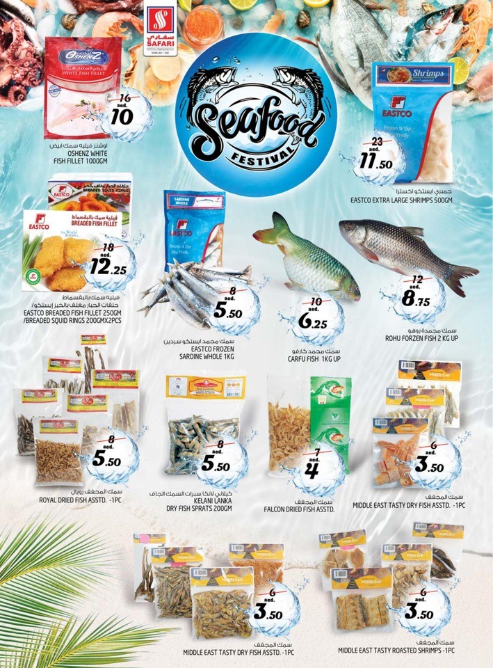 Seafood Festival Deal