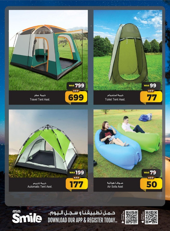 Lets Go Outdoor Deal