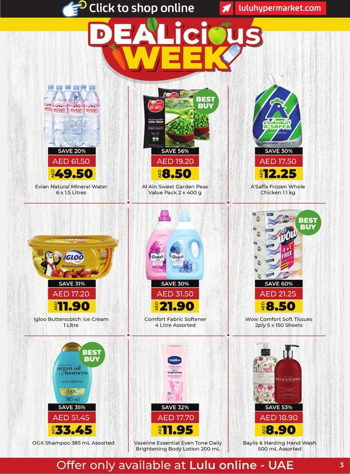 Lulu Online Deals