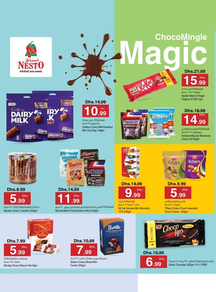 Nesto Muweilah Half Priced Offer