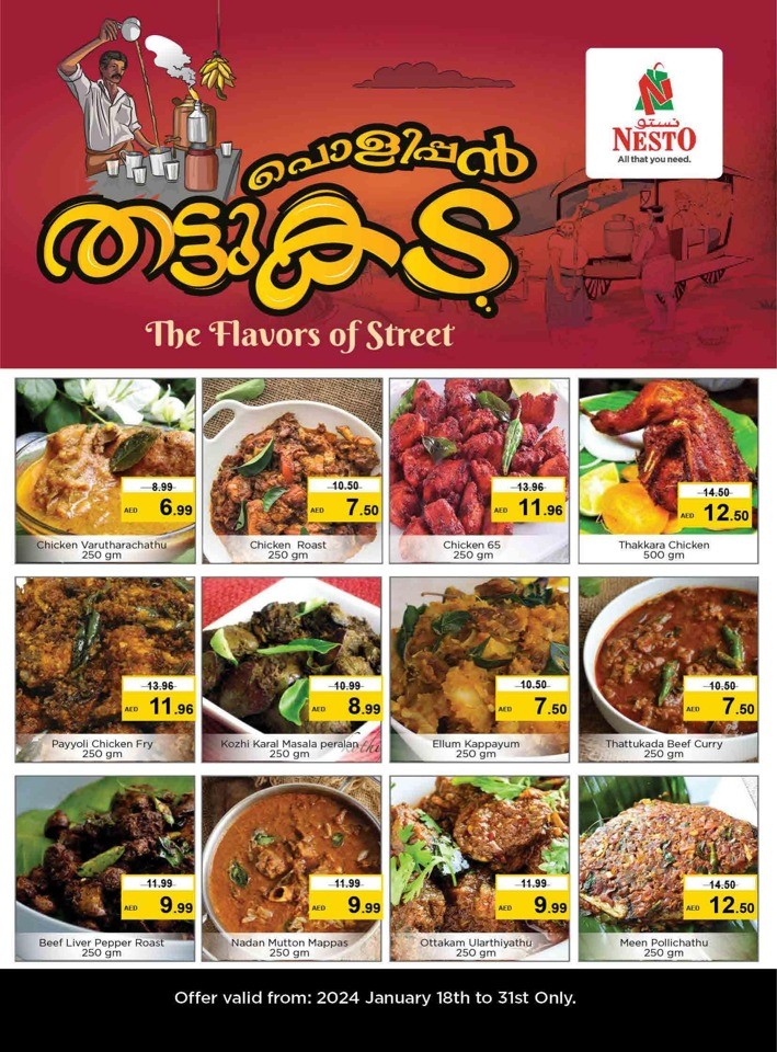Nesto Muweilah Half Priced Offer