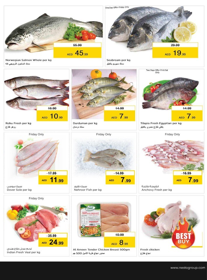 Nesto Muweilah Half Priced Offer