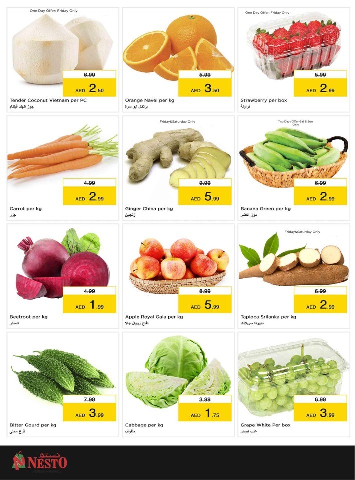 Nesto Muweilah Half Priced Offer