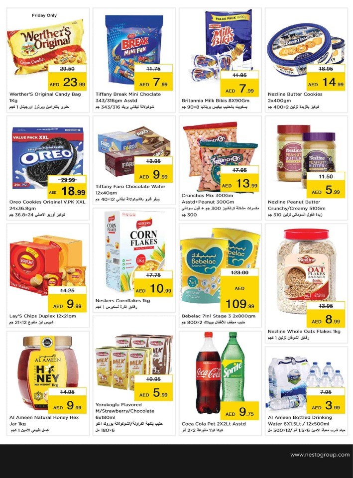 Nesto Muweilah Half Priced Offer