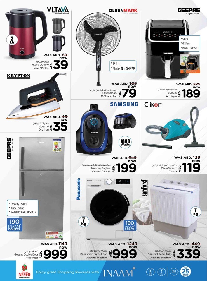 Nesto Muweilah Half Priced Offer
