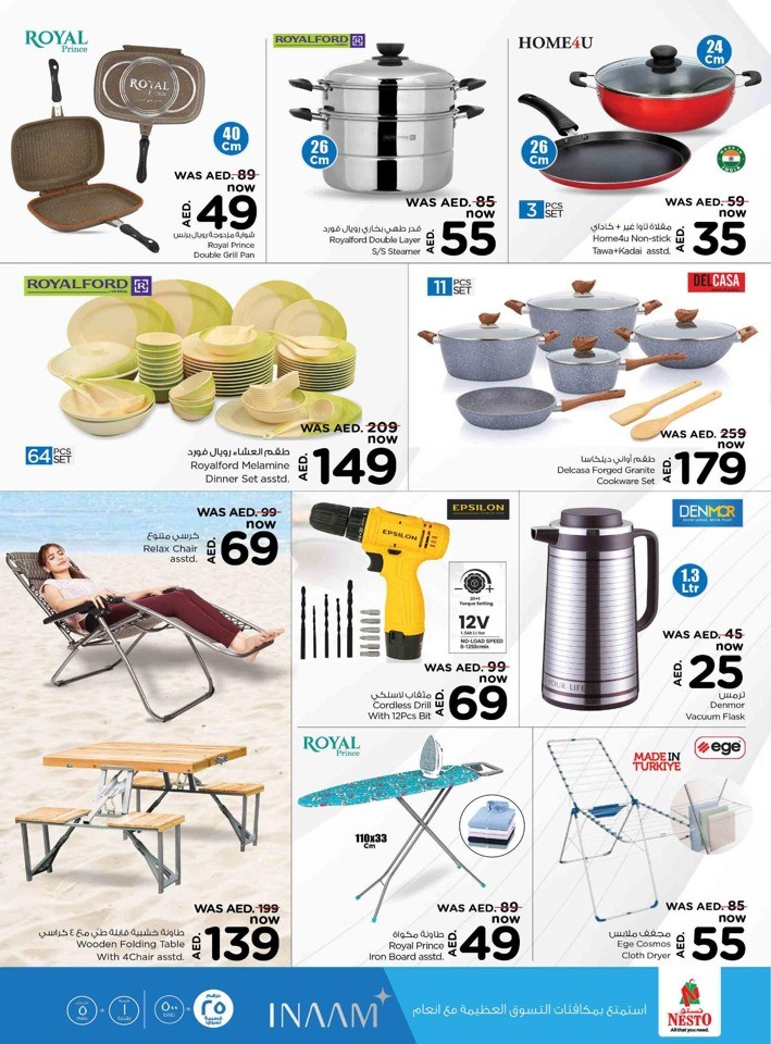 Nesto Muweilah Half Priced Offer