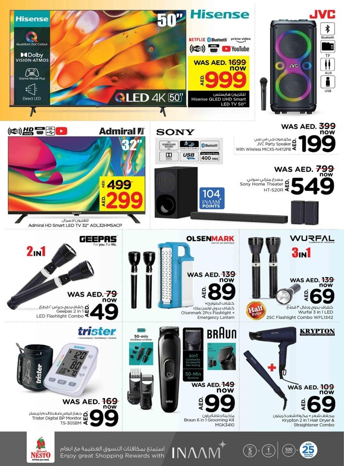 Nesto Muweilah Half Priced Offer