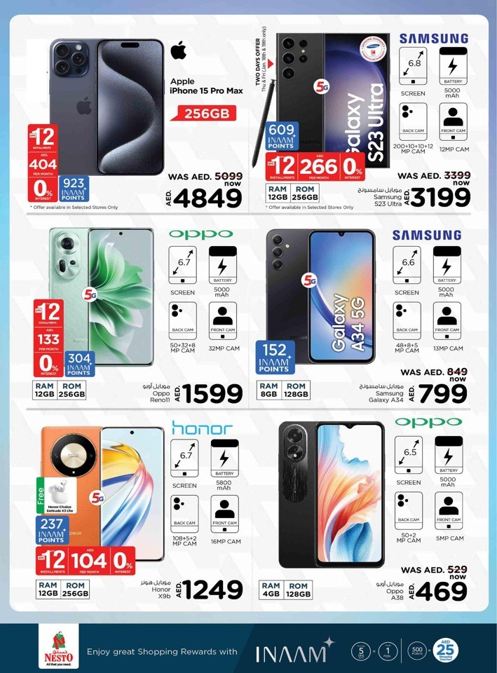 Nesto Muweilah Half Priced Offer