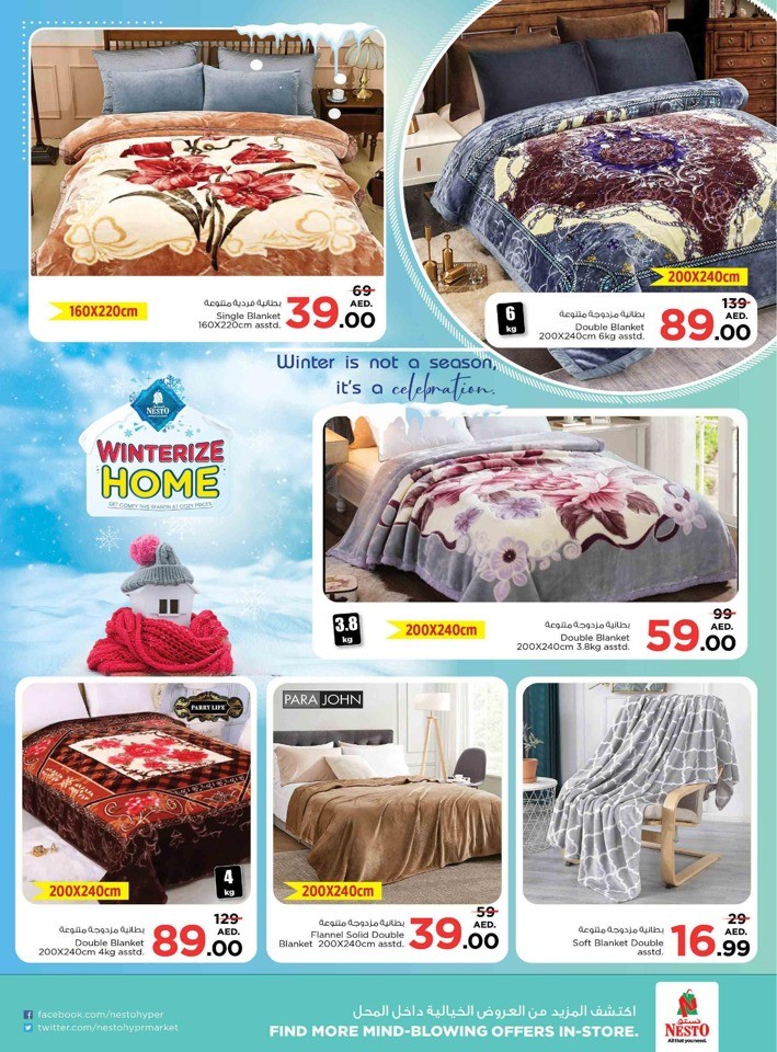 Nesto Muweilah Half Priced Offer