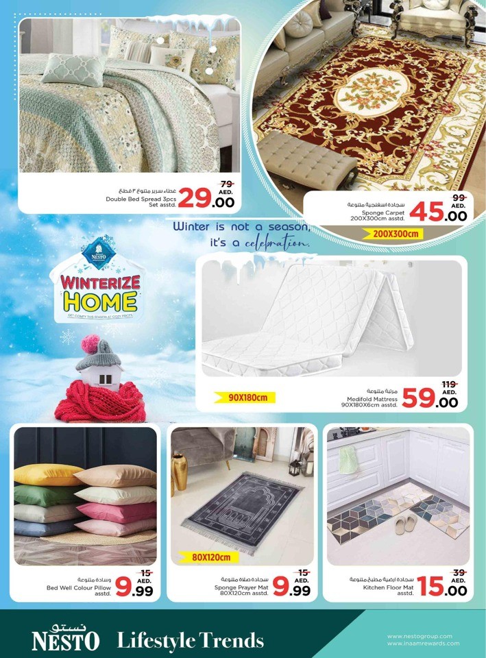 Nesto Muweilah Half Priced Offer