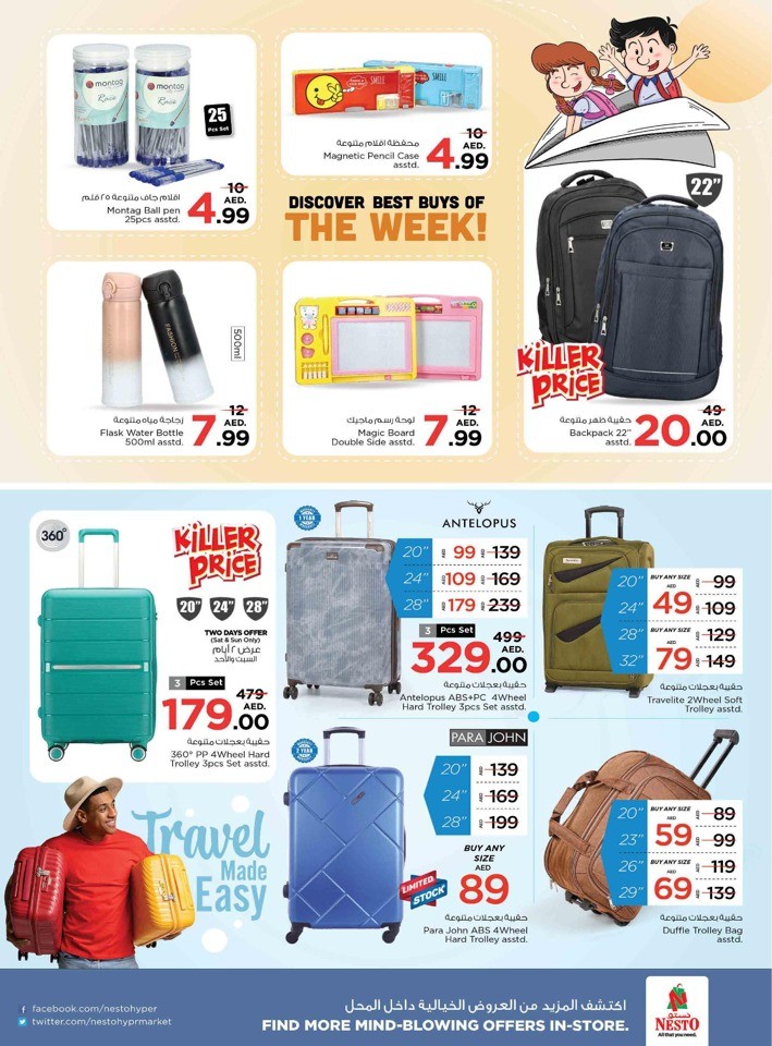 Nesto Muweilah Half Priced Offer